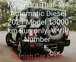 Mahindra Thar LX 4X4 Hardtop, 2021, Diesel