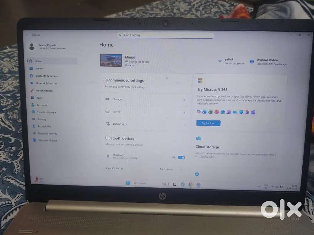 HP 15s Laptop  i5  8GB RAM  512GB SSD  Excellent Condition