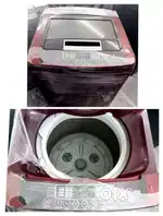 LG/Samsung automatic washling machine warranty and free delivery