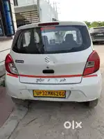 Jo ola uber me kaam kiye ho wahi message kare