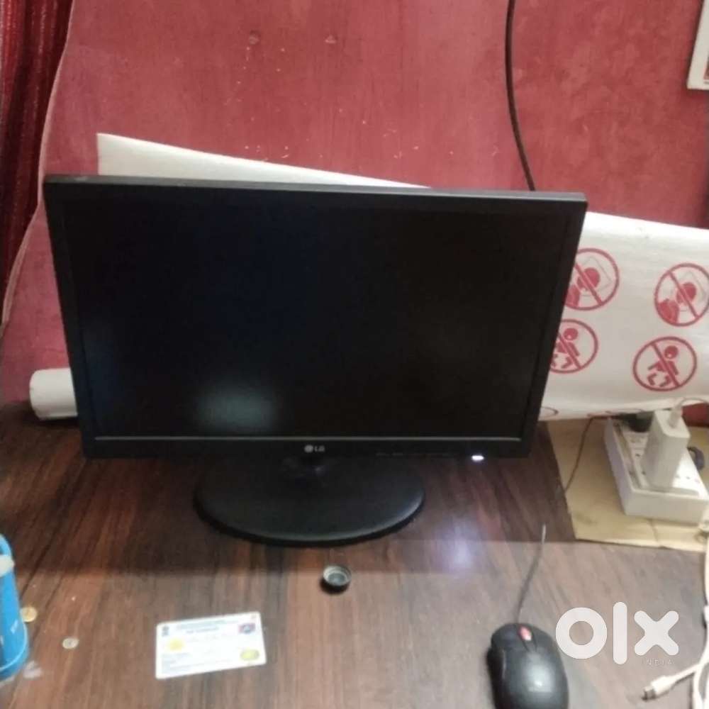 Computer lg