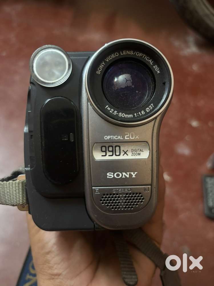 Sony Handycam DCR-TRV480E