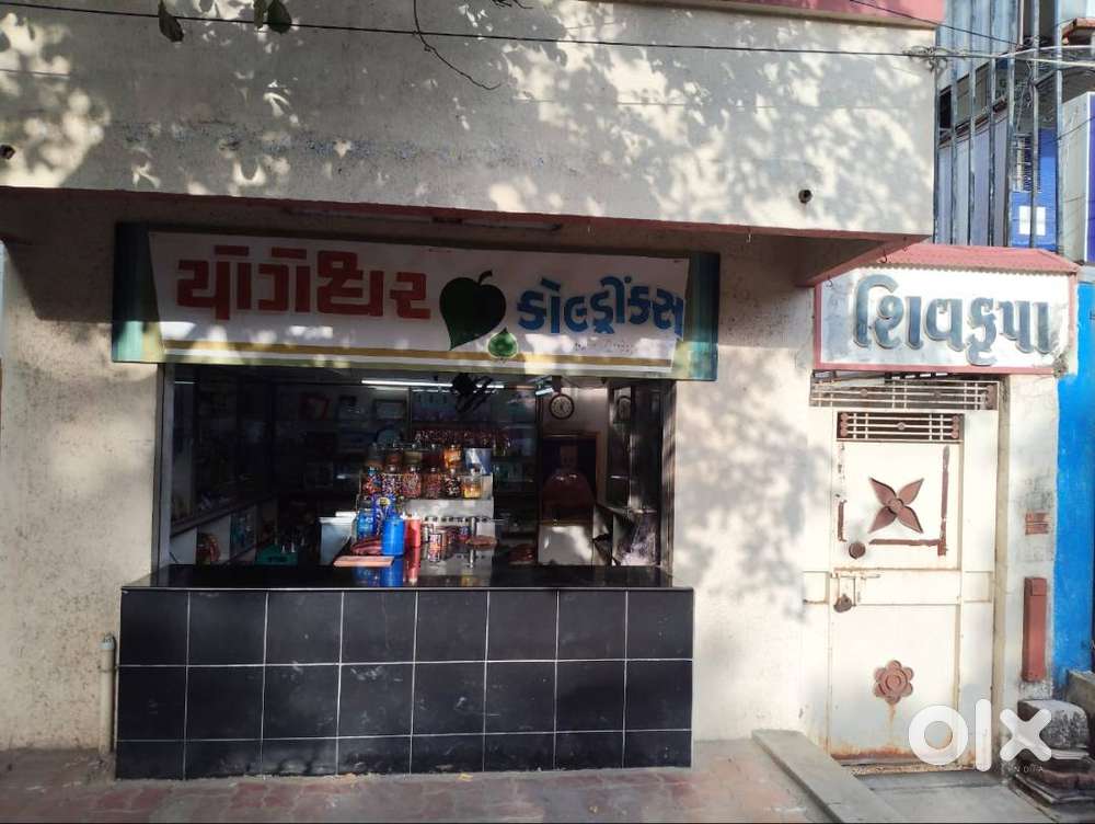 100 var nu pad va layk makan vech va nu chhe