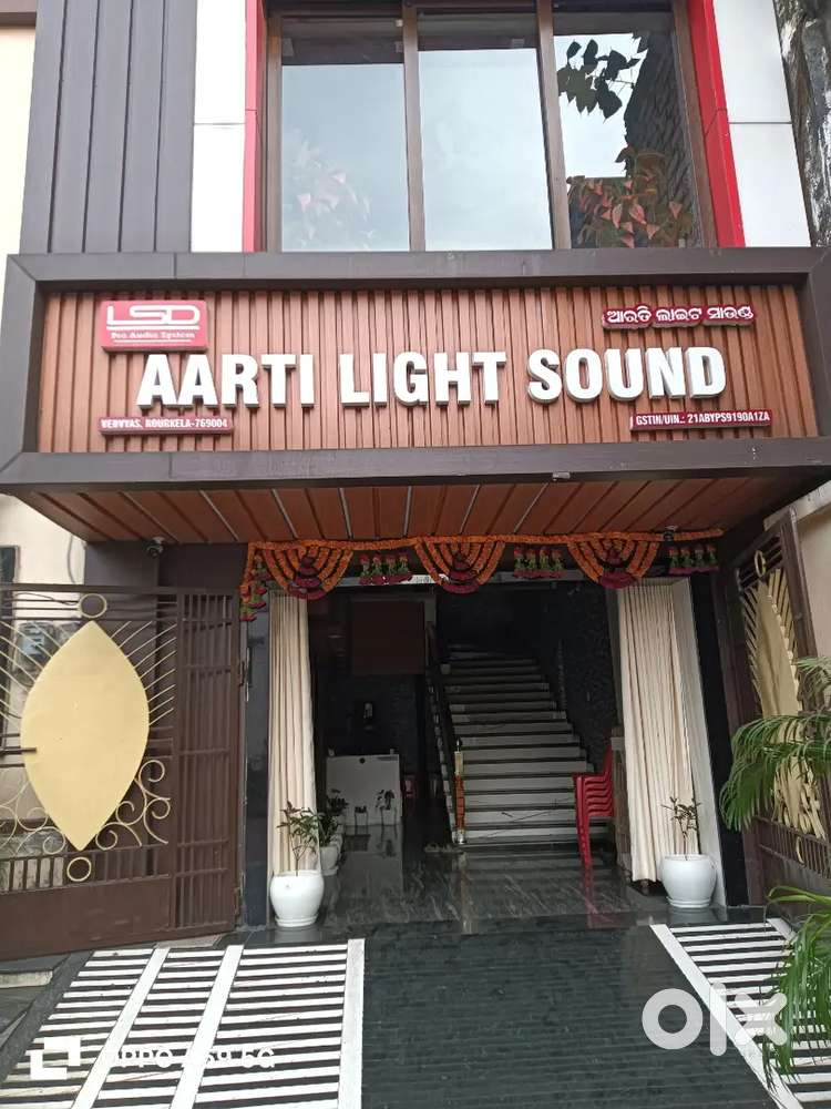 Data entry and call receive