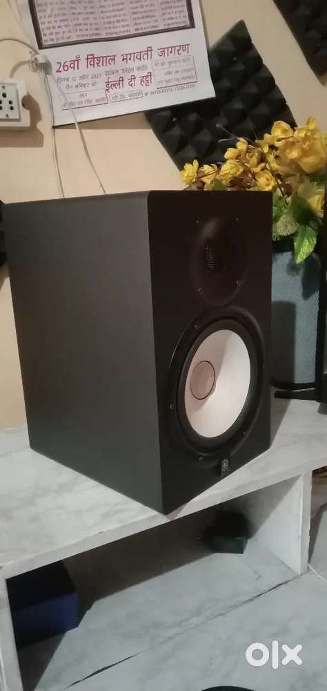 Yamaha hs8 pair Studio monitors