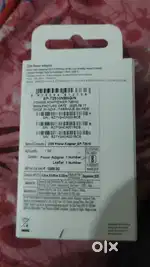 Samsung 25w ADAPTER ORIGINAL WITH BILL