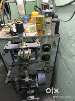pepsi machine