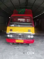 Mahendra Loadking