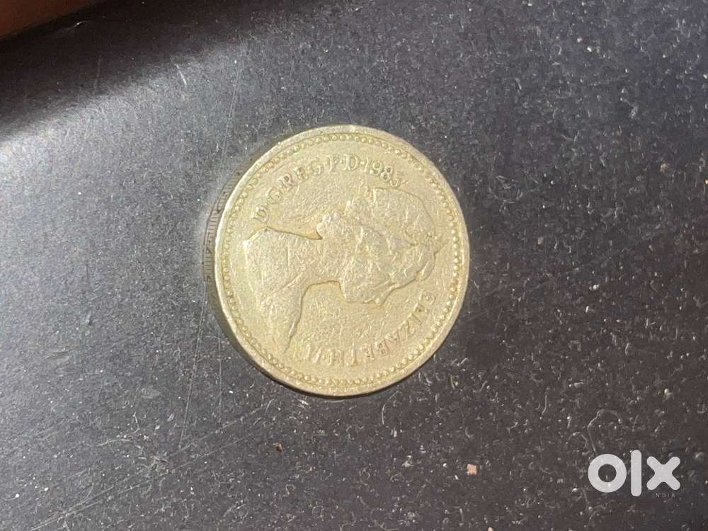 One pound in 1983 coin