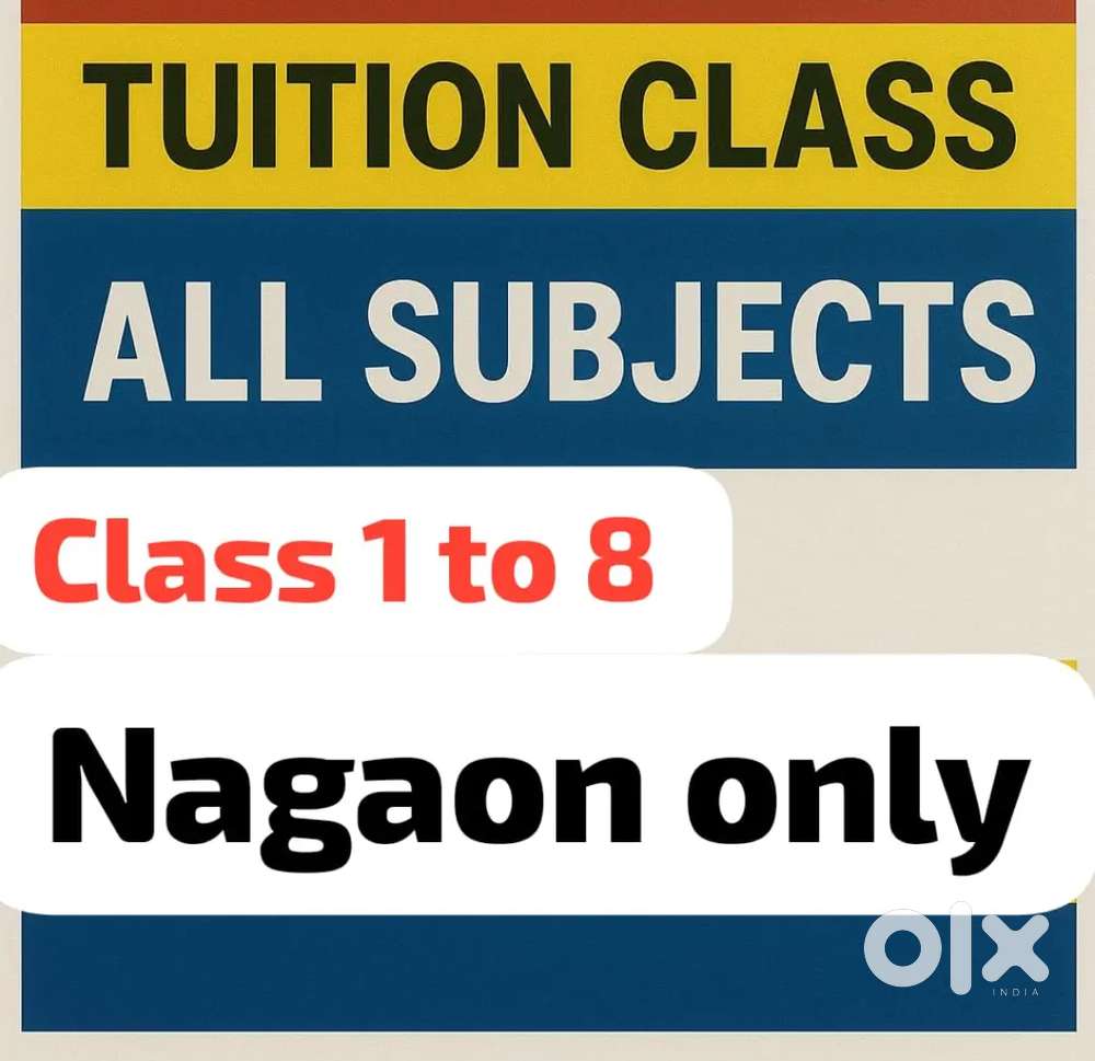 Also home tuition Class 1 to class 8  tuition class available