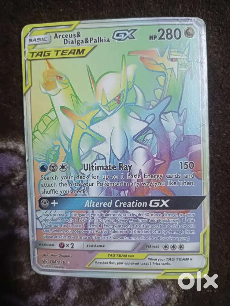 RAINBOW RARE TAGTEAM