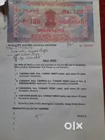 Plot for sell in kawkoor