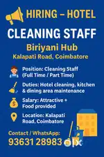 Hotel  cleaners wanted immediately joining