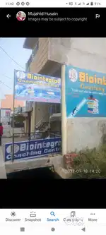 COMMERCIAL SHOWROOM MAIN ROAD