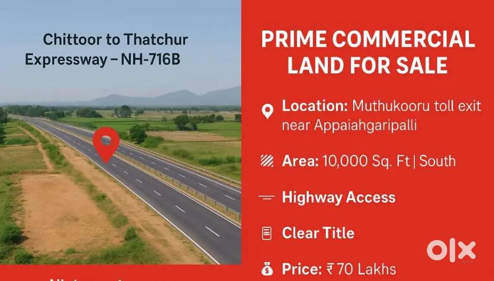 Muthukuru Tollgate commercial site