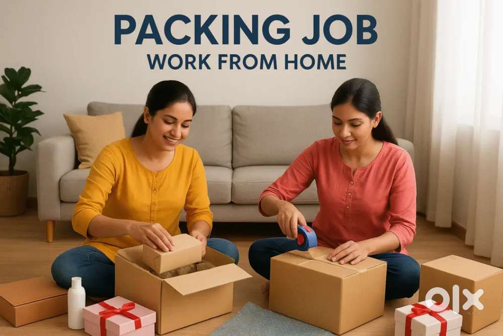 Packing jobs available