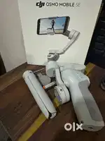 Dji osmo mobile se