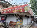 Vda pav, samosa, chola bhatura , mithai
