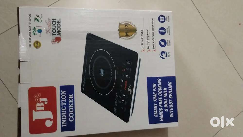 Jbj induction brand new