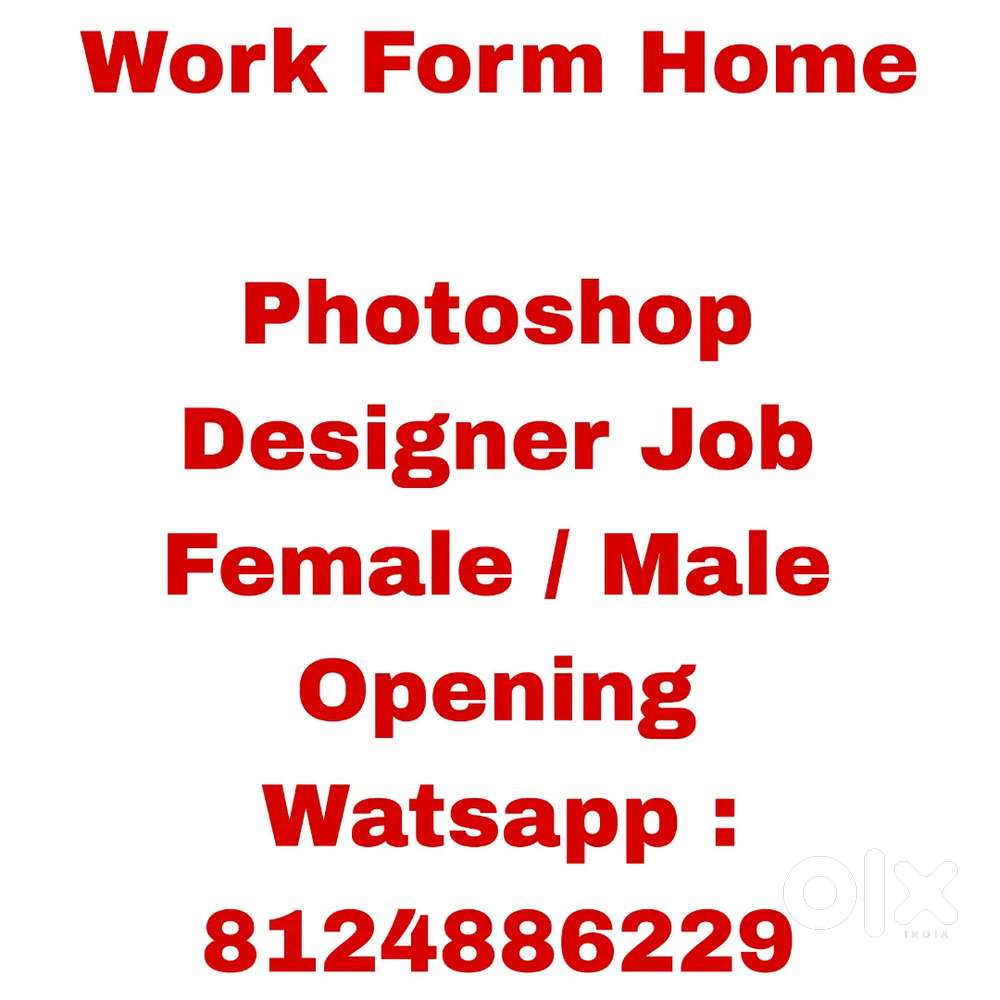 Photoshop Designer Job