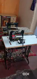 Umbrella Swing Machine