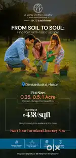 Nature Farm Land  for sale near denkanikottai