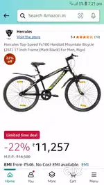 Hercules FX100