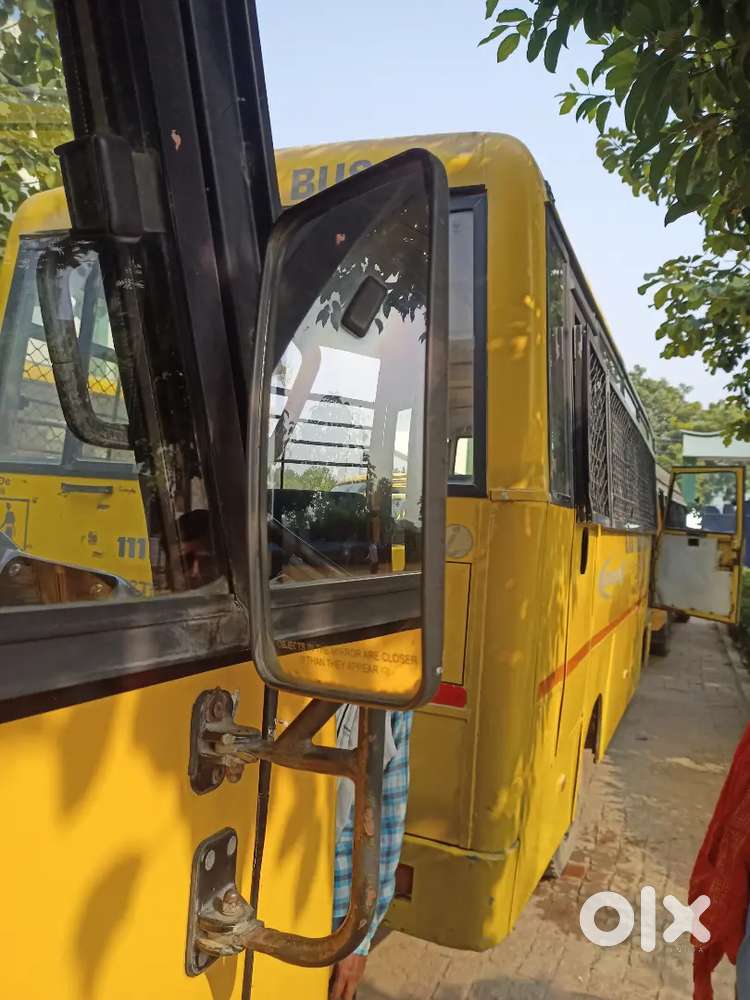 School van chalana h