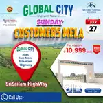 GLOBAL CITY AMANGAL SRISAILAM HIGHWAY