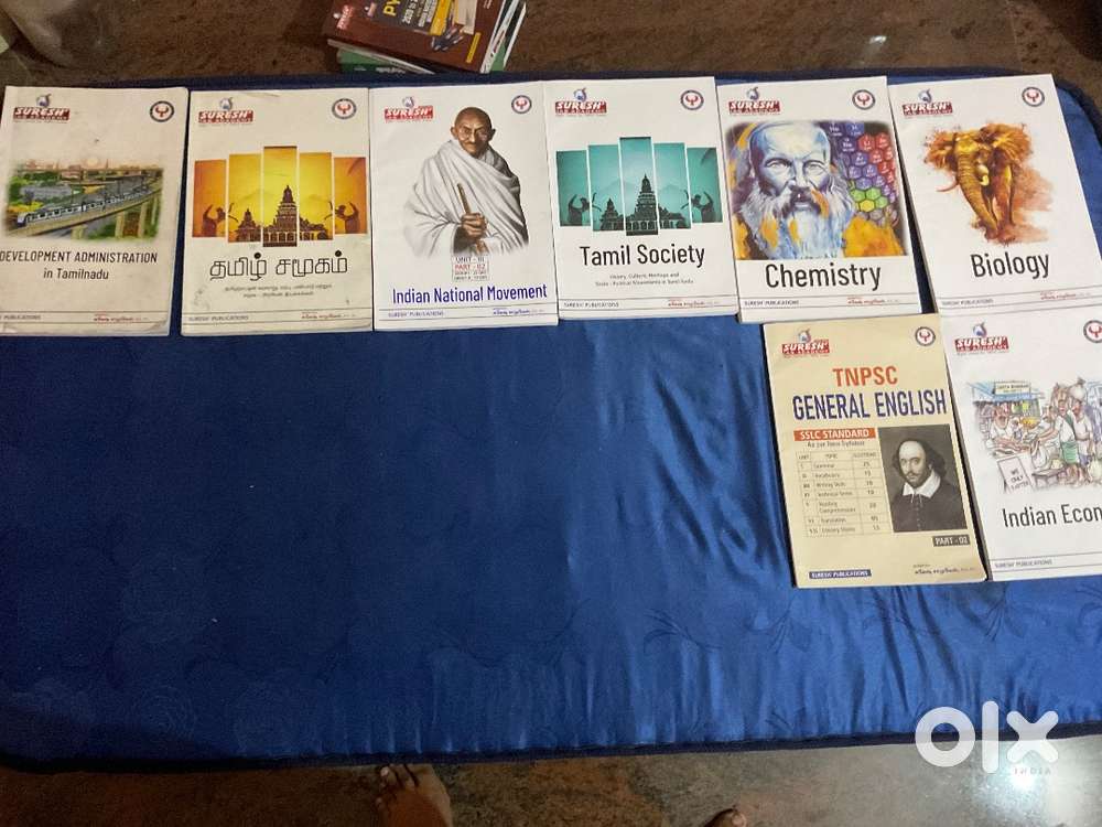 TNPSC group 1 A3 books