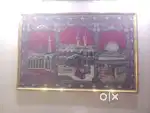 Home decor Frame
