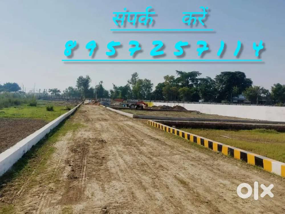 1250 स्क्वायर फीट का प्लाट मात्र 25 लाख में LDA se NOC के साथ बैंक लोन
