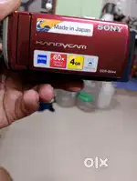 SONY HANDYCAM