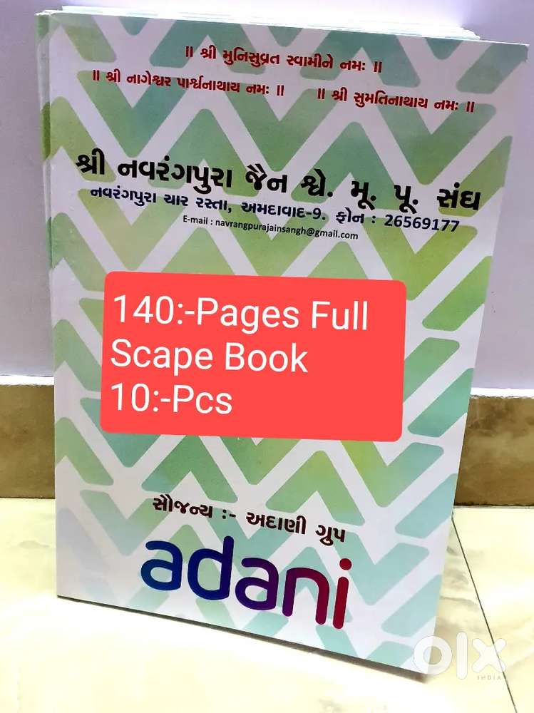 74 pcs if book 140 Pages Full scape Books Brand New