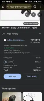 Bajaj dominar 250 alloy pair mirror