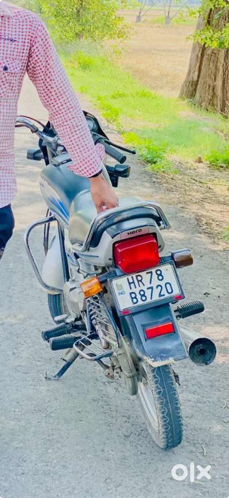 Koi kami nahi Lana vala msg kra