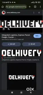 Delivery boy