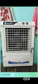 Cooler in good condition