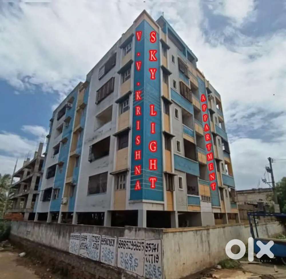 Watchman job in apartment