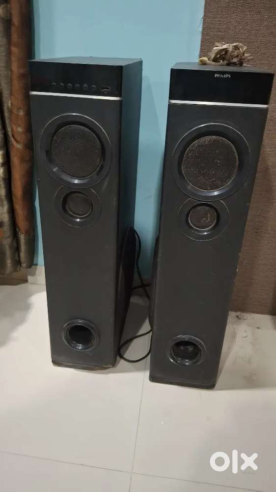 PHILIPS Party Speaker