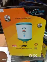 GEYSER 25LTR AQUAFRESH 5STAR 5YEAR WARRENTY WHOLESALE (Aqua Ro 3199)