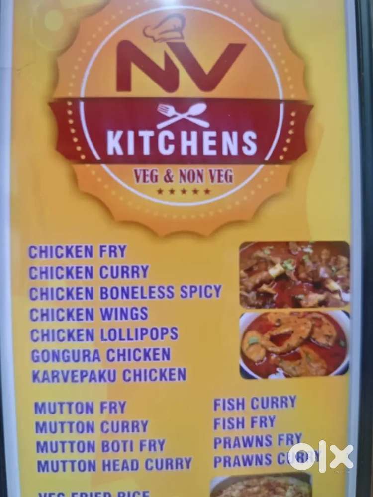 Running curry point sale