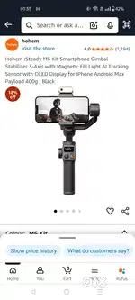 Hohem Gimbal