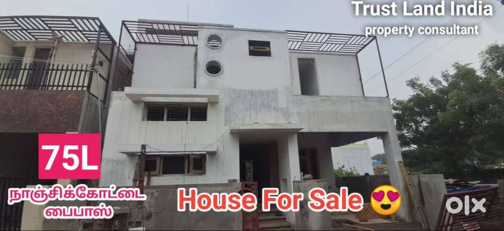 NANJIKKOTTAI ROAD NEAR HOUSE FOR SALE!