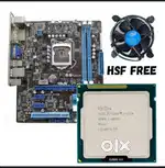 Intel I7 3rd Gen + Motherboard H61 + Free Cooler Fan