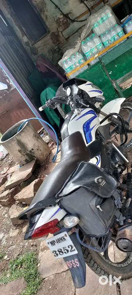 Mujhe new bike purchase karni hai isliye main bhej raha hun