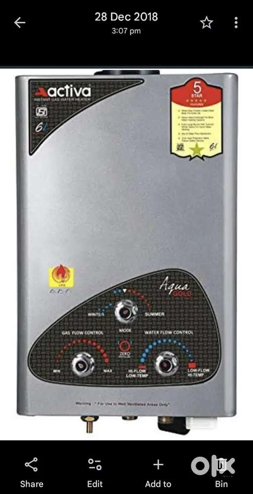 LPG GAS GEYSER WITH 2 WATER PIPES and 1 GAS PIPE WITH REGULATOR.