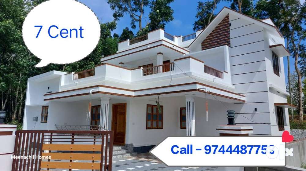 Branded New House For Sale , Kottayam - Ettumanoor