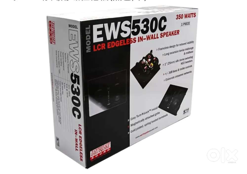 Earthquake - EWS530C - Edgeless In-Wall LCR Speaker (Single)