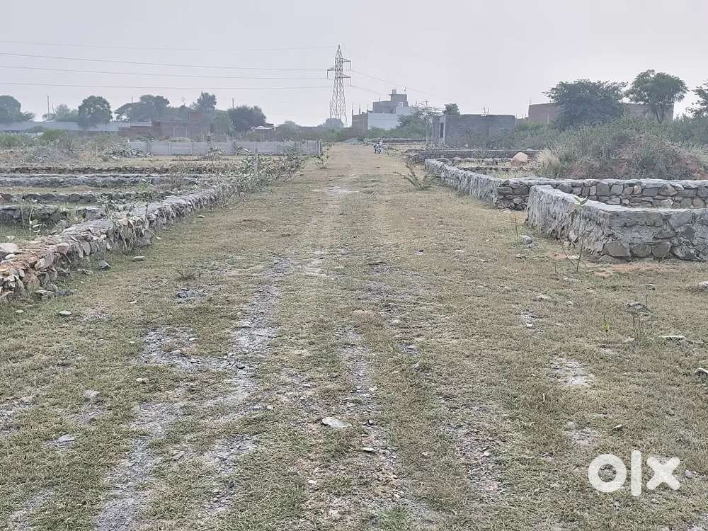 Plot for sale in Digara